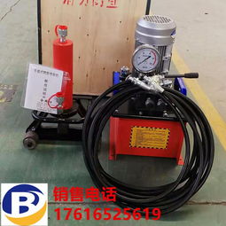 輕便手提鋼筋彎曲機(jī) 手提鋼筋擠壓機(jī)成套配件 廠家直銷(xiāo)鋼筋彎曲機(jī)